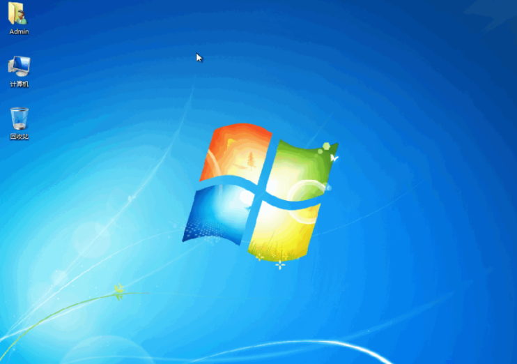 win7家庭高级版系统下载与安装教程