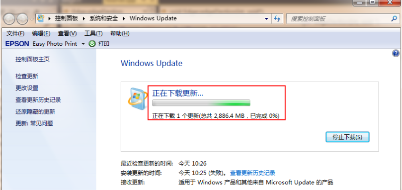 win7旗舰版安装升级到win10系统的步骤