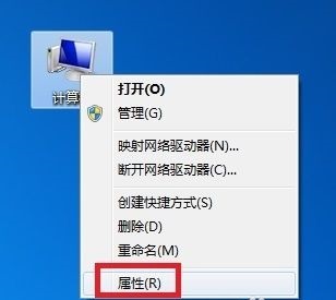 win7优化后找不到本地连接的解决办法