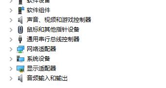 win7优化后找不到本地连接的解决办法