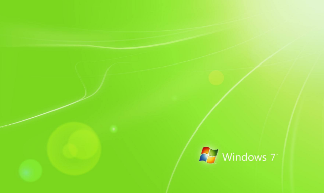 win7系统如何优化系统进程占用