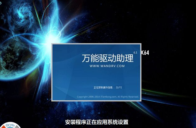 windows7系统怎么重装？教你看直接从硬盘上安装win7系统的方法