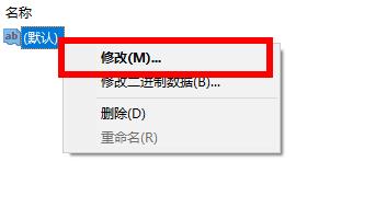 win10系统explorer.exe怎么修复