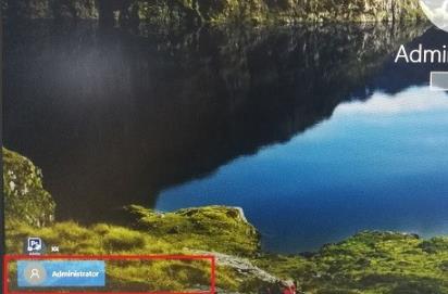 win10系统切换用户的详细操作方法