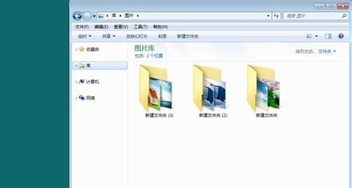 win7旗舰版窗口自动贴边设置教程