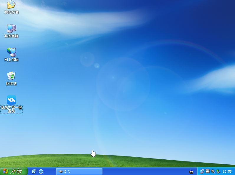 win7装xp系统的详细操作步骤