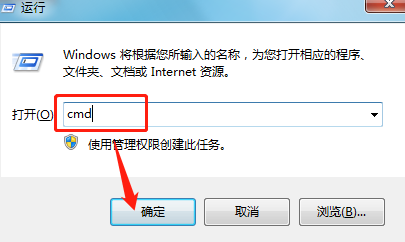 win7升级win10系统的过程中安装失败怎么办