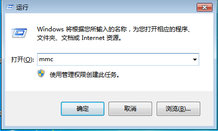 win7电脑浏览器证书过期怎么办