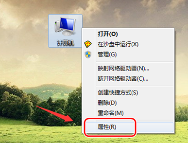 win7系统网络自动禁用怎么解决