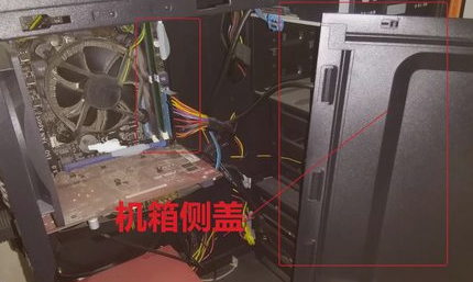 win7电脑启动后显示器无信号怎么办