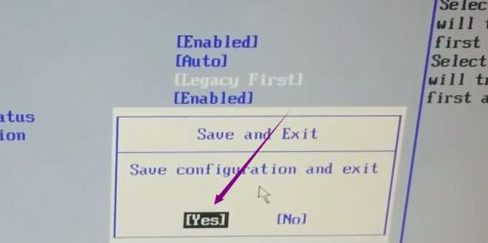win7原版镜像安装时找不到引导设备怎么办