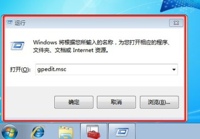 Windows7电脑共享打印机怎么设置