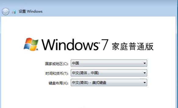 联想电脑thinkpad怎么给win7系统恢复出厂设置