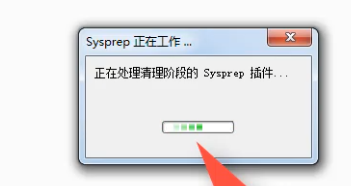 联想电脑thinkpad怎么给win7系统恢复出厂设置