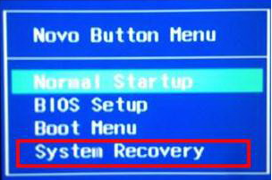 联想电脑win7系统还原一体机的方法