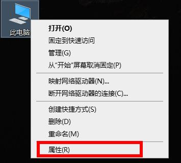 windows7显卡驱动卸载后黑屏的解决方法