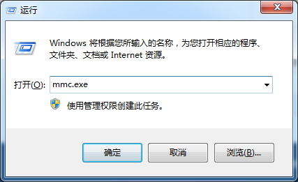 win7系统忘记开机密码的方法