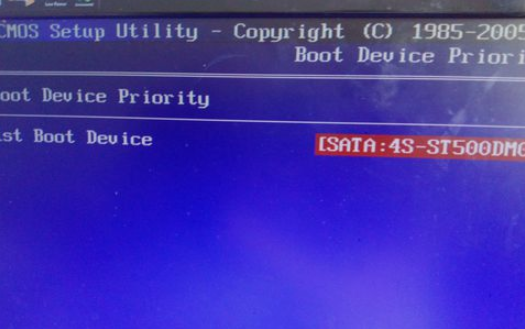 win7开机出现bootmgr is missing的解决方法