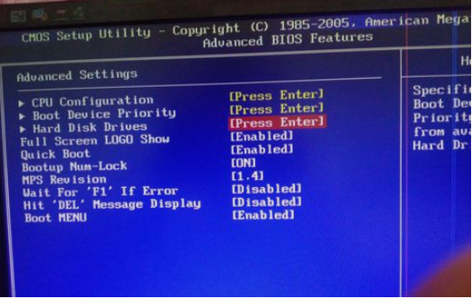 win7开机出现bootmgr is missing的解决方法