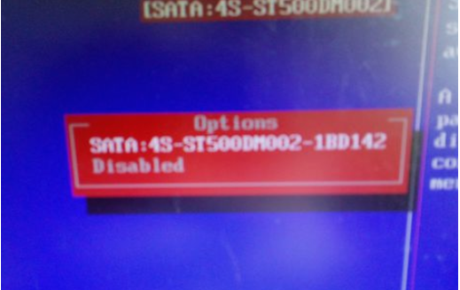 win7开机出现bootmgr is missing的解决方法