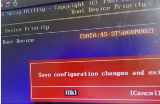 win7开机出现bootmgr is missing的解决方法