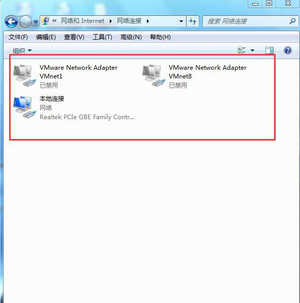 win7电脑自动弹出拨号连接解决方法