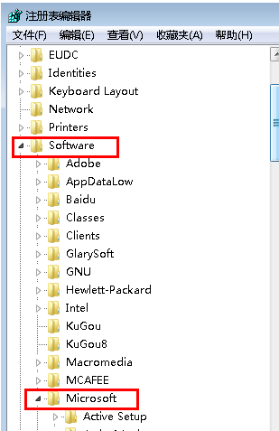 win7电脑网络图标不见了怎么办