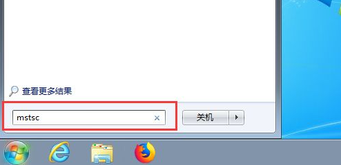windows7系统设置远程连接的方法