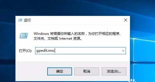 Win10设置edge与IE浏览器收的藏夹同步的方法