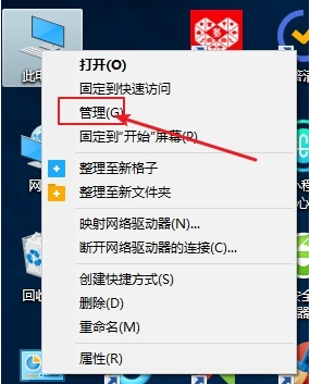 win10系统文件共享怎么设置