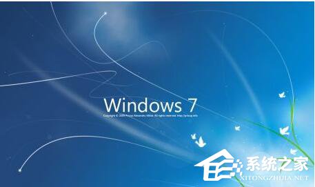 Win7系统Ipv6无网络访问权限怎么办