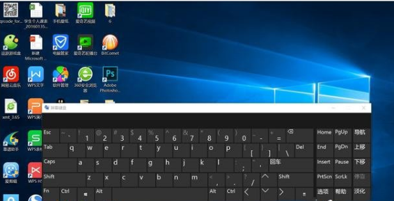 win10系统如何将字体全部删除替换