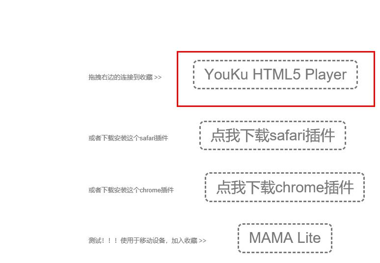 win10系统edge浏览器广告的关闭操作方法