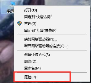 win10网卡驱动程序不正常上不了网的修复教程
