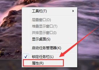 win7系统如何把运行添加到开始菜单中