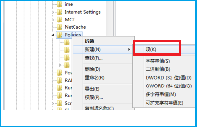win7资源管理器已停止工作的解决方法