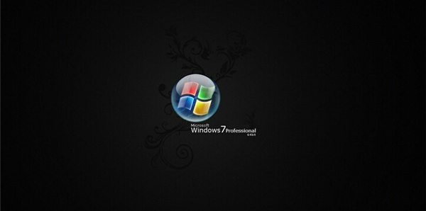 win7professional是什么版本系统