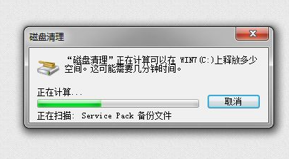 win7系统怎么一键升级win10