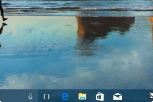 Win10任务栏全透明的设置方法