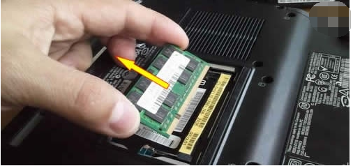 win7旗舰版太卡的解决方法