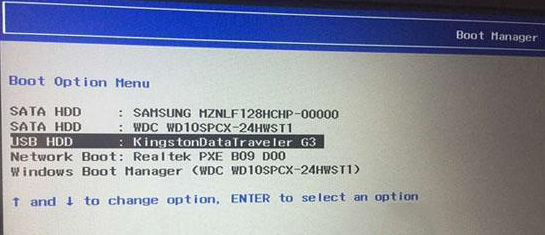 win7电脑改win10bios的设置教程