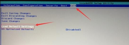win7电脑改win10bios的设置教程