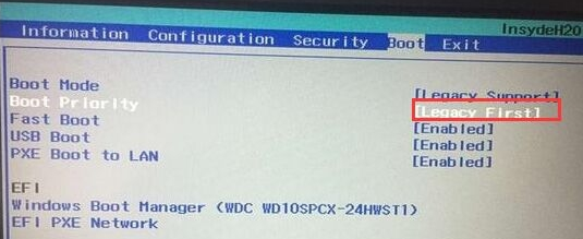win7电脑改win10bios的设置教程