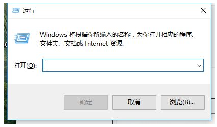 win7专业版系统激活的方法