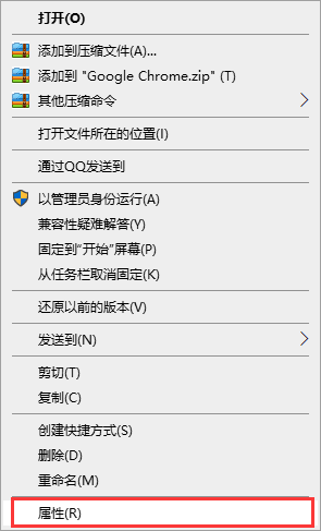 Win10升级助手无法运行怎么办