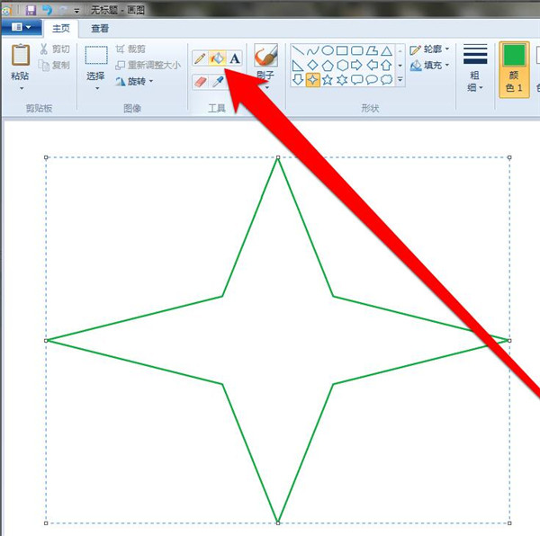 win7系统画图工具填充图形颜色的教程