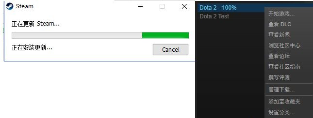 win10打开Steam游戏出现闪退怎么办