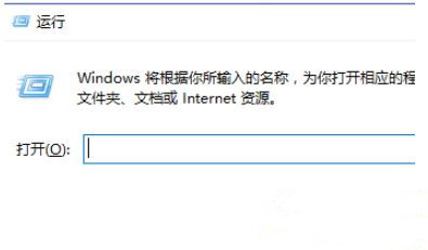 win10打开Steam游戏出现闪退怎么办