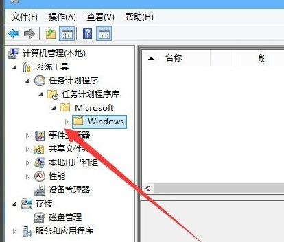 Win10系统电脑怎么关闭输入法