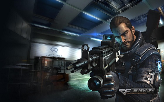 Win7系统CF烟雾头最清楚的设置方法